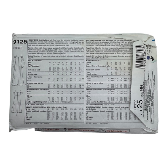 Simplicity 9125 Y2K off shoulder prom formal dress sewing pattern - Picture 2 of 2